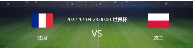 00:30英超 曼彻斯特城 VS 托特纳姆热刺 伤兵满营，残阵热刺做客伊蒂哈德全身而退？！